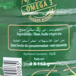 Lot 3 thons entiers el Badr à l'huile végétale