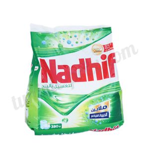 Poudre main Nadhif 380g