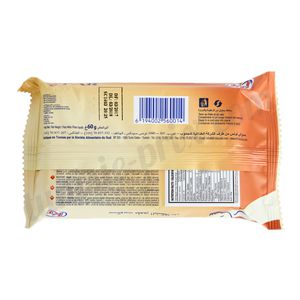 Biscuits cigares chocolat Star Kif 60g
