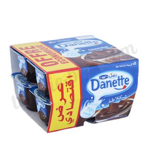 Lot 8 Danettes chocolat Délice 8x100g