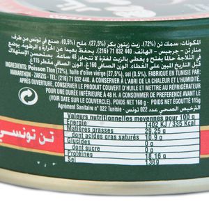 Thon entier Extra à l'huile d'olive El Manar 160g
