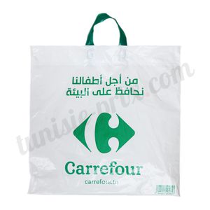 Sac souple Carrefour